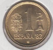 Испания 1 песета 1980(81г.) КМ#816 UNC алюминий-бронза 3,5гр. 21мм. (арт503) - Испания 1 песета 1980(81г.) КМ#816 UNC алюминий-бронза 3,5гр. 21мм. (арт503)