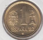 Испания 1 песета 1980(81г.) КМ#816 UNC алюминий-бронза 3,5гр. 21мм. (арт503)