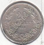 15-85 Болгария 20 стотинки 1913г. КМ # 26 медно-никелевая  5,0гр. 