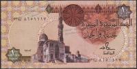 Египет 1 фунт 12.05.1992г. P.50d - UNC