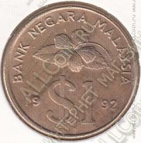 25-122 Малайзия 1 ринггит 1992г. КМ #  54 алюминий-бронза 9,4гр. 24,8мм