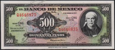 Мексика 500 песо 1977г. P.51s - UNC "CBG" - Мексика 500 песо 1977г. P.51s - UNC "CBG"