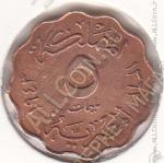 31-169 Египет  5 милльем 1943г. КМ # 360 бронза 