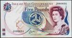 Банкнота Остров Мэн 5 фунтов 1983 года. P.41в - UNC
