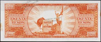 Банкнота Филиппины 20 песо 1949 года. Р.137e - АUNC - Банкнота Филиппины 20 песо 1949 года. Р.137e - АUNC