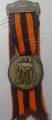  #04 Швейцария спорт Медаль Знаки -  #04 Швейцария спорт Медаль Знаки