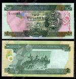 Соломоновы острова 2 доллара 2004г. P.25 UNC