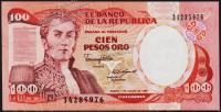 Колумбия 100 песо 1989г. P.426d - UNC