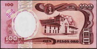 Колумбия 100 песо 1989г. P.426d - UNC - Колумбия 100 песо 1989г. P.426d - UNC