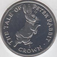 Монета Гибралтар 1 крона 1995 года. КМ#327 UNC (2-27)
