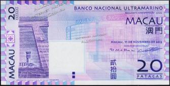 Банкнота Макао 20 патак 2013 года. P.81с -  UNC - Банкнота Макао 20 патак 2013 года. P.81с -  UNC