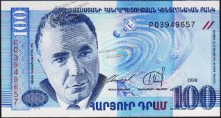 Банкнота Армения 100 драм 1998 года. P.42 AUNC - Банкнота Армения 100 драм 1998 года. P.42 AUNC