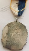  #258 Швейцария спорт Медаль Знаки. Награда по кегельбану. 1958 год. -  #258 Швейцария спорт Медаль Знаки. Награда по кегельбану. 1958 год.