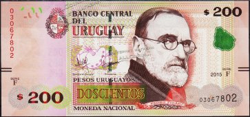 Банкнота Уругвай 200 песо 2015 года. P.NEW - UNC - Банкнота Уругвай 200 песо 2015 года. P.NEW - UNC