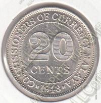 4-44 Малайя 20 центов 1943г. КМ#3 UNC 