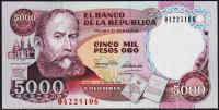Банкнота Колумбия 5000 песо 01.01.1990 года. P.436 UNC 