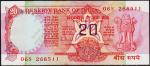 Индия 20 рупий 1987-88г. P.82g - UNC (отверстия от скобы)
