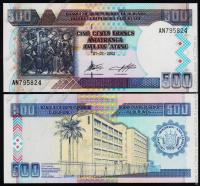 Бурунди 500 франков 2003г. P.38с - UNC