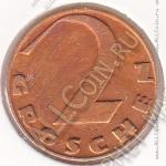8-14 Австрия 2 гроша 1928г. КМ # 2837 бронза 3,3гр. 19мм