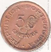 22-76 Ангола 50 сентаво 1961г. КМ # 75 бронза 4,0гр. 20мм - 22-76 Ангола 50 сентаво 1961г. КМ # 75 бронза 4,0гр. 20мм