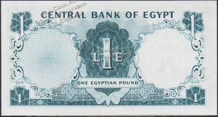 Египет 1 фунт 09.02.1967г. P.37(3) - UNC - Египет 1 фунт 09.02.1967г. P.37(3) - UNC