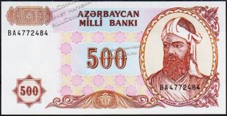 Азербайджан 500 манат 1993(99)г. P.19в - UNC "ВА" - Азербайджан 500 манат 1993(99)г. P.19в - UNC "ВА"