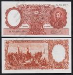 Аргентина 100 песо 1967-69г. P.277 UNC