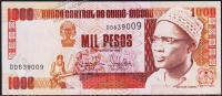 Гвинея-Бисау 1000 песо 1993г. P.13 UNC