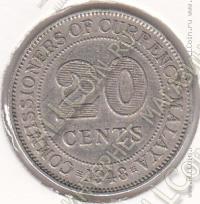 29-39 Малайя 20 центов 1948г. КМ # 9 медно-никелевая 5,65гр. 23,6 мм 