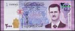 Сирия 2000 фунтов 2015г. P.NEW - UNC