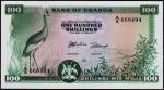 Уганда 100 шиллингов 1966г. Р.5 UNC