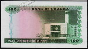 Уганда 100 шиллингов 1966г. Р.5 UNC - Уганда 100 шиллингов 1966г. Р.5 UNC