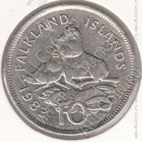 27-24 Фолклендские Острова 10 пенсов 1983г. КМ # 5.1 медно-никелевая 11,31гр. 28,5мм