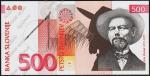 Словения 500 толаров 2005г. P.16c - UNC