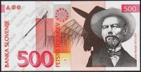 Словения 500 толаров 2005г. P.16c - UNC