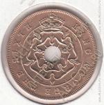 9-73 Южная Родезия 1 пенни 1951г. КМ #25 бронза