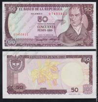 Колумбия 50 песо 1986г. P.425b UNC