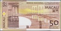Банкнота Макао 50 патак 2013 года. P.81А.в -  UNC