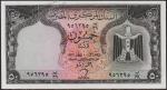 Египет 50 пиастров 10.08.1966г. P.36в - UNC