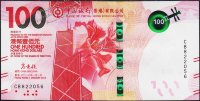 Банкнота Гонконг 100 долларов 2018 года. Р.NEW - UNC /BOC/