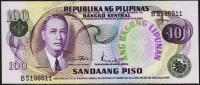 Филиппины 100 песо 1974г. P.164а - UNC