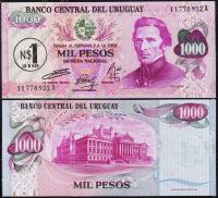 Уругвай 1 новый песо 1975 на 1000 песо 1974 г. P.56 UNC