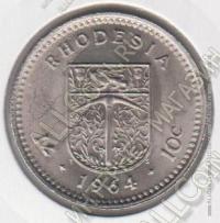 38-18 Родезия 10 центов 1964г. КМ#2 UNC 