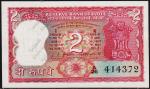Индия 2 рупии 1969г. P.67а - UNC (отверстия от скобы)