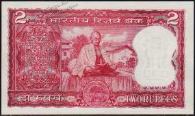 Индия 2 рупии 1969г. P.67а - UNC (отверстия от скобы) - Индия 2 рупии 1969г. P.67а - UNC (отверстия от скобы)
