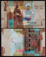 Кувейт 1/4 динара 2014г. P.NEW UNC