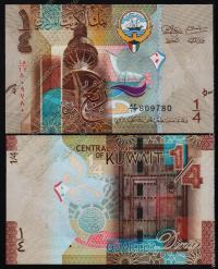 Кувейт 1/4 динара 2014г. P.NEW UNC