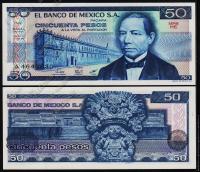 Мексика 50 песо 1981г. Р.73(2) - UNC