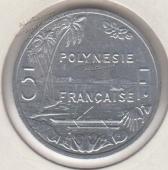 Французская Полинезия 5 франков 2011г. КМ#12 UNC Алюминий 3,75гр. 31мм. (арт526) - Французская Полинезия 5 франков 2011г. КМ#12 UNC Алюминий 3,75гр. 31мм. (арт526)