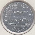 Французская Полинезия 5 франков 2011г. КМ#12 UNC Алюминий 3,75гр. 31мм. (арт526)